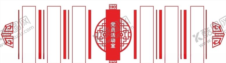 编号：22603407091448503672【酷图网】源文件下载-宣传栏