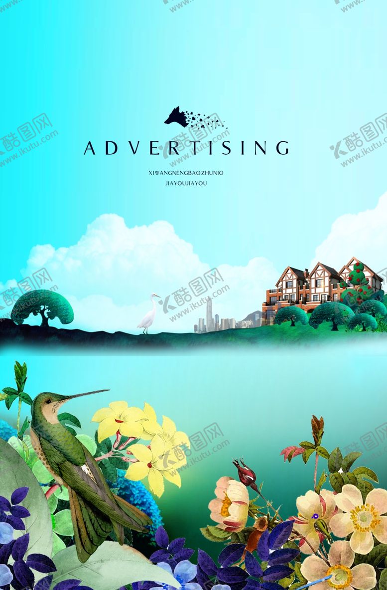 编号：37700909111122132912【酷图网】源文件下载-房地产房产