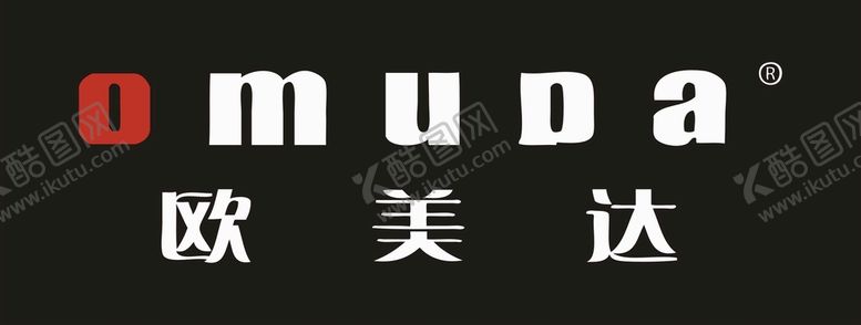 编号：10486502161517542174【酷图网】源文件下载-欧美达