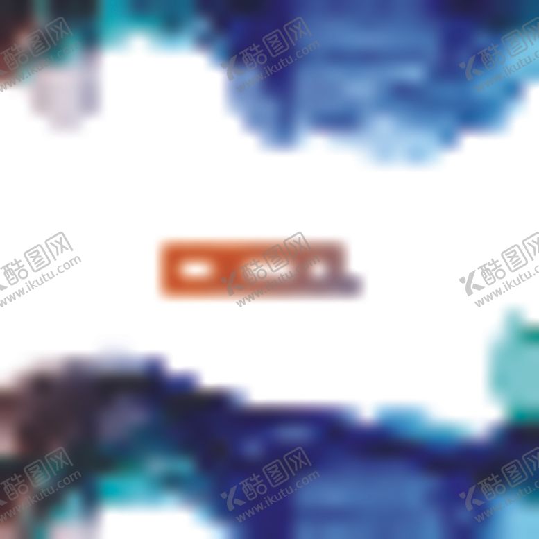 编号：53423307052252108929【酷图网】源文件下载-彩色梦幻曲线