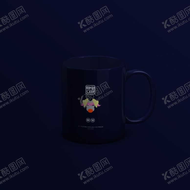 编号：97455509202058107874【酷图网】源文件下载-咖啡杯样