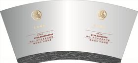 东方明珠