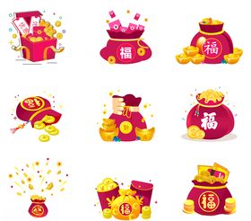 新年吉祥红色喜庆垫子大吉大利