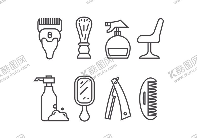 编号：38514009270917277665【酷图网】源文件下载-图标