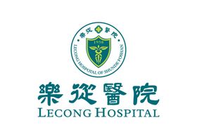 编号：21689709230036169512【酷图网】源文件下载-南阳康华医院 LOGO 标志