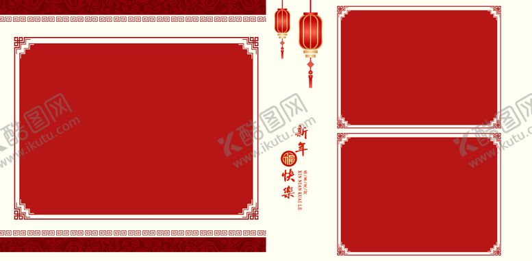 编号：26301909300820330317【酷图网】源文件下载-影楼psd儿童相册模版