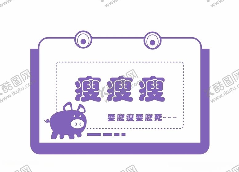 编号：43830507140004278323【酷图网】源文件下载-拍照手牌