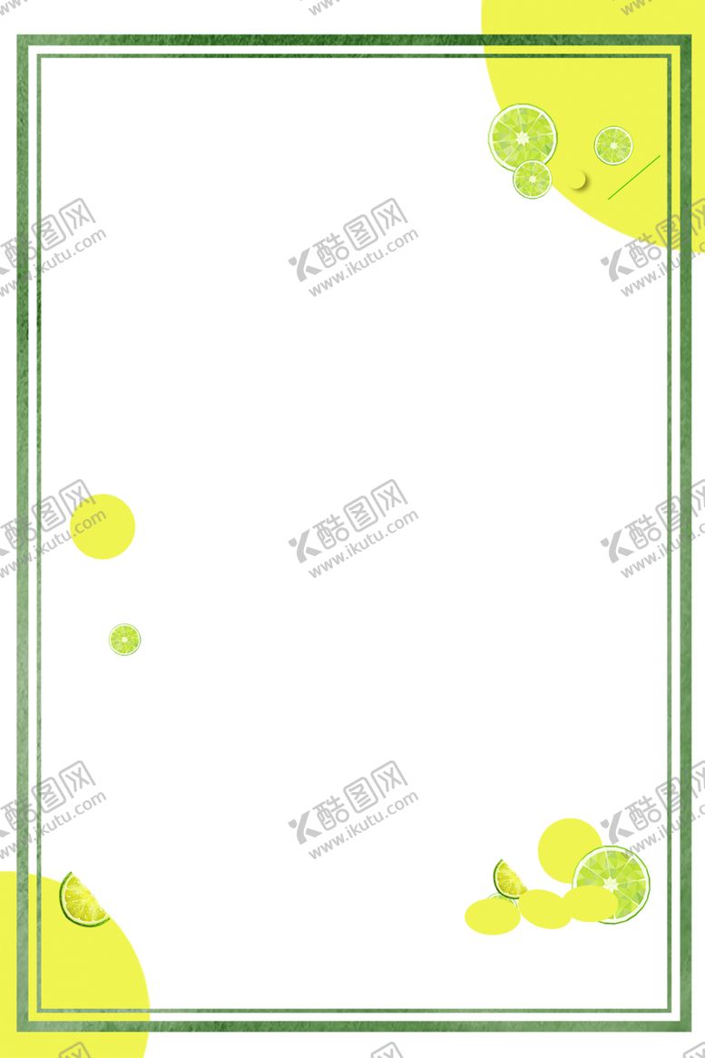编号：19034407072001288052【酷图网】源文件下载-花边背景