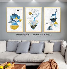 编号：48739009251258357698【酷图网】源文件下载-麋鹿山脉三角艺术挂画装饰画