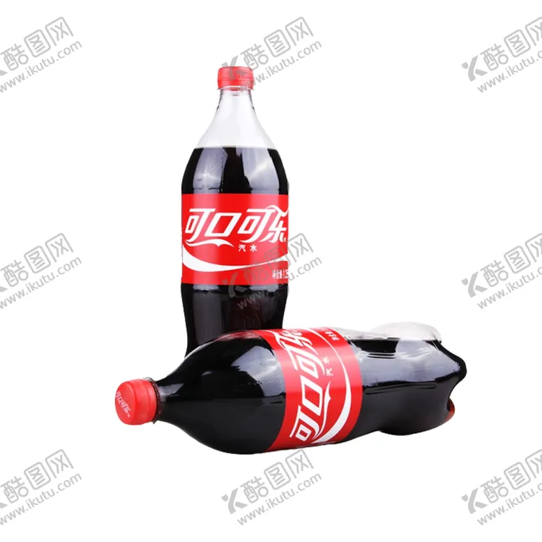编号：51640606271559305773【酷图网】源文件下载-可乐