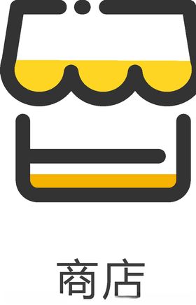 ui网页小图标