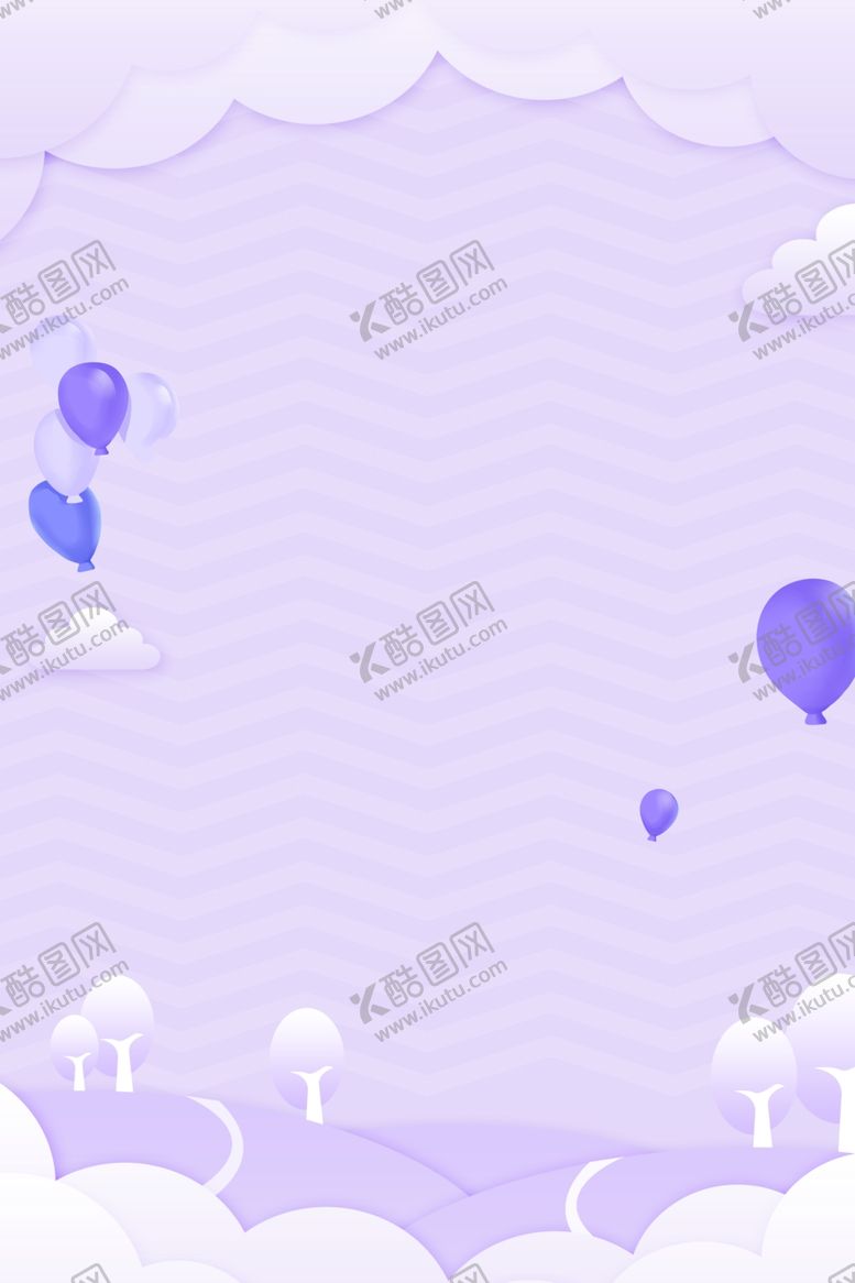 编号：89401310140835057446【酷图网】源文件下载-紫色卡通背景