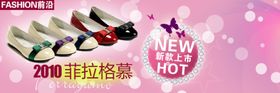 男士新款T恤打折爆款促销图