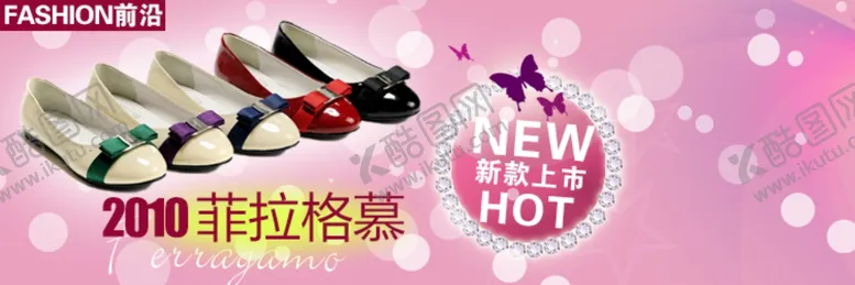 编号：35260305020736516611【酷图网】源文件下载-女鞋新款上市打折爆款促销图