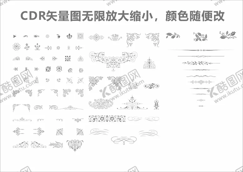 编号：60587110081348252091【酷图网】源文件下载-矢量图边框