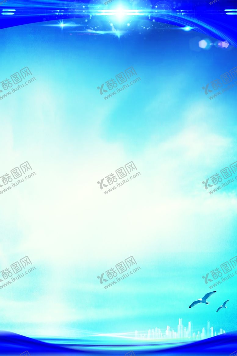 编号：48789007082337076723【酷图网】源文件下载-蓝色背景