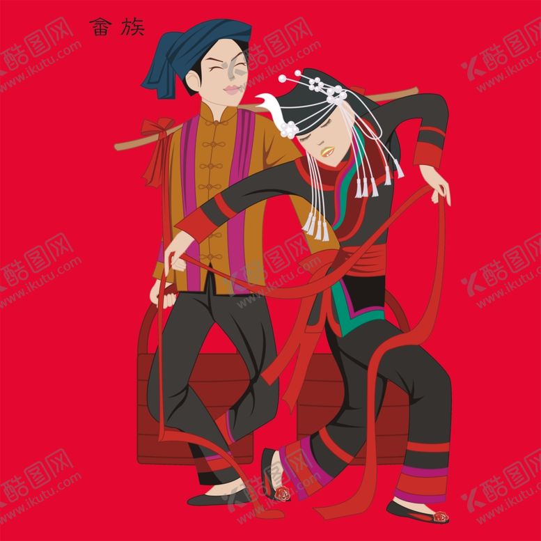 编号：97262501250444363163【酷图网】源文件下载-少数民族人物