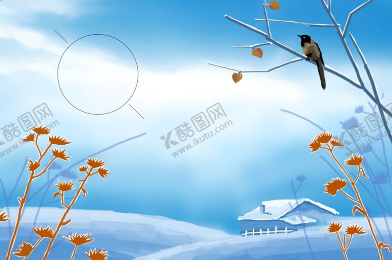 编号：27502410251945038863【酷图网】源文件下载-冬天背景