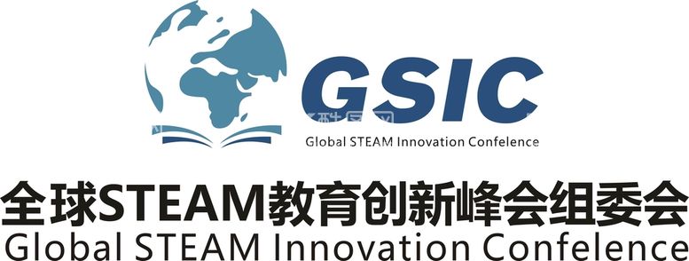 编号：28348412021518293641【酷图网】源文件下载-全球STEAM教育创新峰会组委