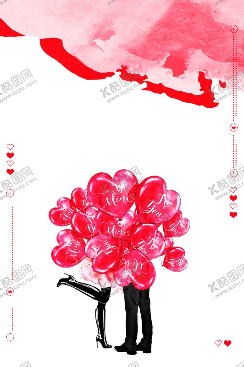 编号：84202909240802484446【酷图网】源文件下载-浪漫素材