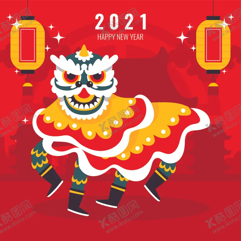 编号：16863806260511109622【酷图网】源文件下载-2021新年背景