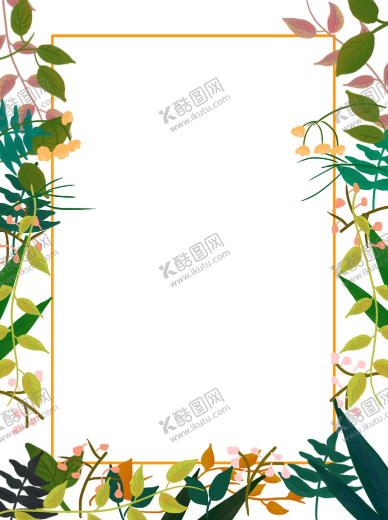 编号：92758410080025131936【酷图网】源文件下载-植物边框背景