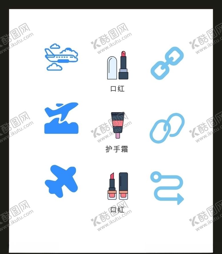 编号：10826904170913499570【酷图网】源文件下载-LOGO标识VI