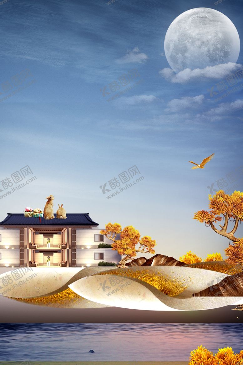 编号：63560109281028267893【酷图网】源文件下载-中秋背景海报背景展板背景