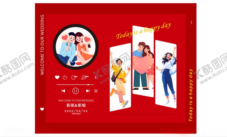 编号：38109310221822053253【酷图网】源文件下载-婚礼背景