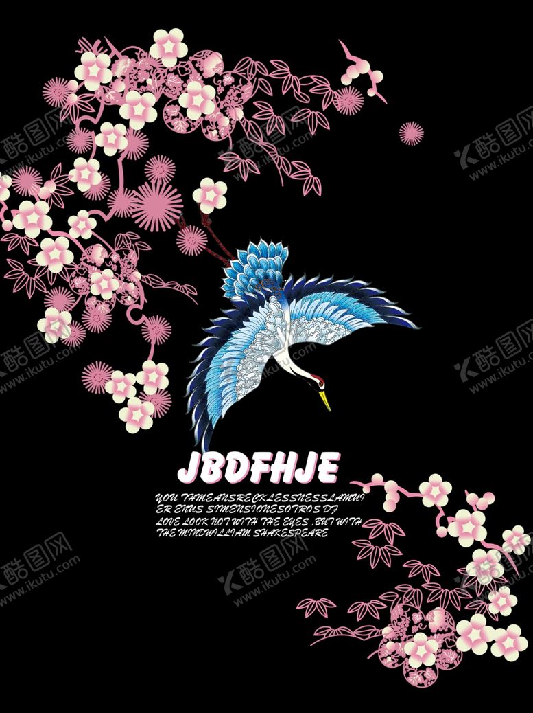 编号：45259110091622324031【酷图网】源文件下载-樱花鹤