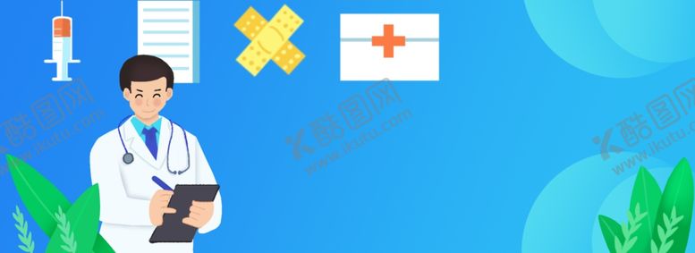 编号：11002209130610142624【酷图网】源文件下载-护士节