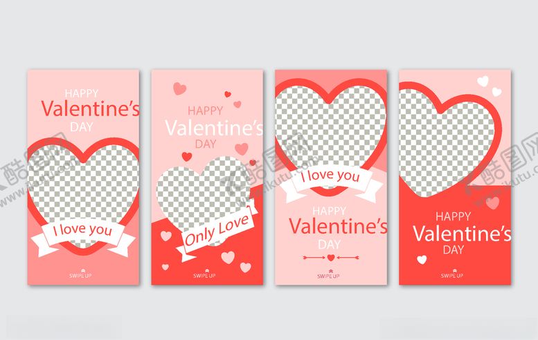 编号：54135209161335159807【酷图网】源文件下载-手机海报