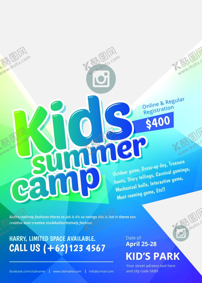 编号：41753310070926527195【酷图网】源文件下载-国外时尚单页