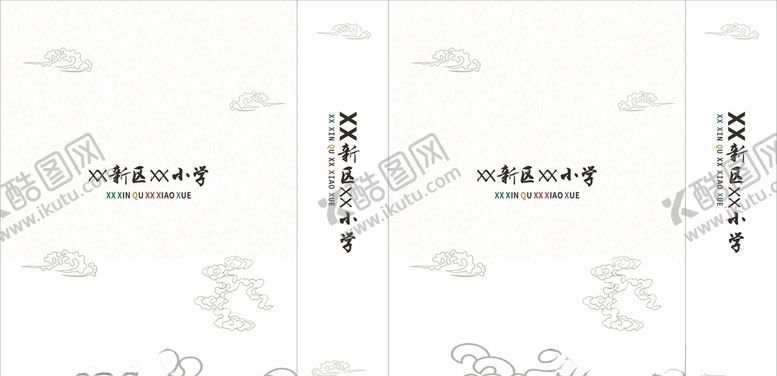 编号：59391504261534182471【酷图网】源文件下载-古风手提袋平面图