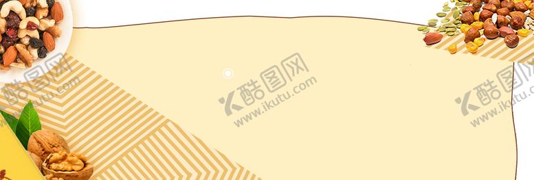 编号：94943211022200286240【酷图网】源文件下载-坚果