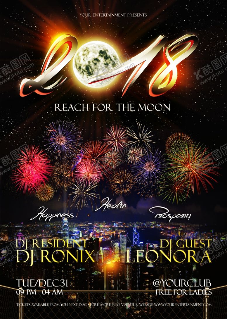 编号：54447409132204175147【酷图网】源文件下载-音乐