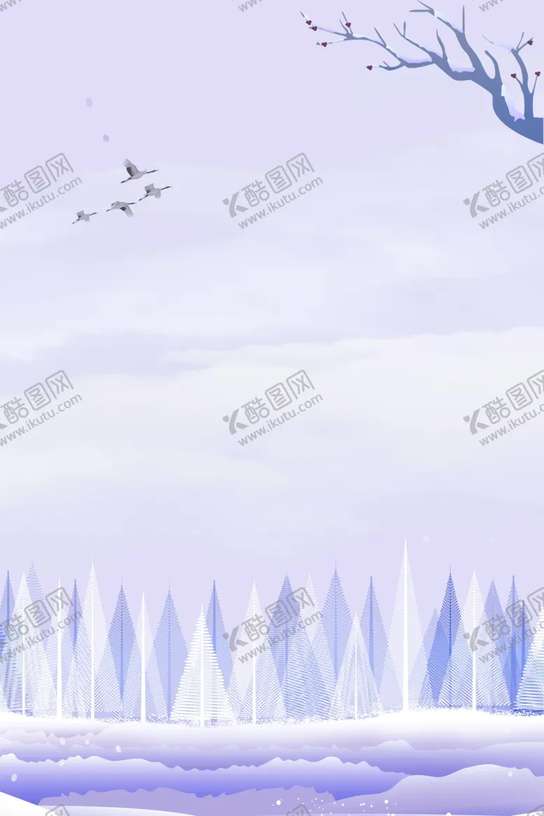 编号：13442404191358293610【酷图网】源文件下载-霜降