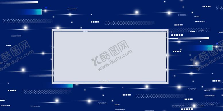 编号：10075809290236247767【酷图网】源文件下载-蓝色时尚背景