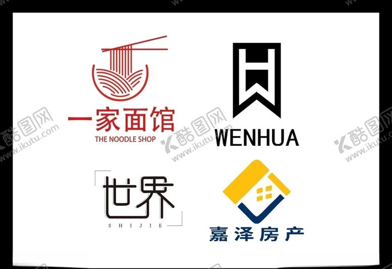 编号：41503410181853259747【酷图网】源文件下载-LOGO设计