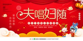 结婚