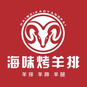 烤羊排logo