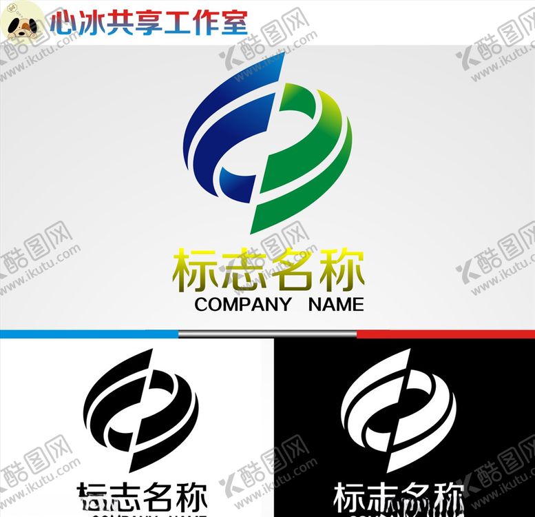 编号：88349306160442517319【酷图网】源文件下载-logo设计