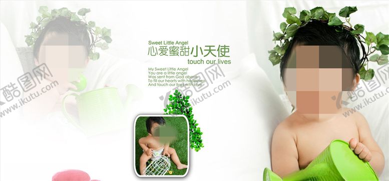 编号：65627506151453283028【酷图网】源文件下载-美丽天使周岁纪念册PSD模板