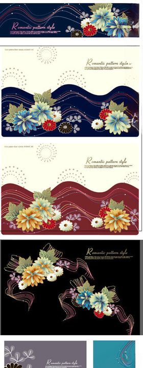 传统中式图案设计素材集