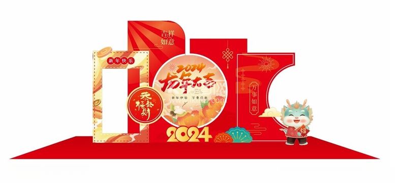 编号：91093312230613037440【酷图网】源文件下载-美陈堆头