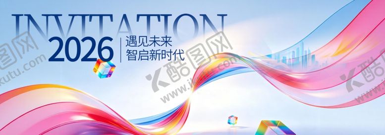 编号：17881206121007128286【酷图网】源文件下载-科技商务风峰会主视觉KV