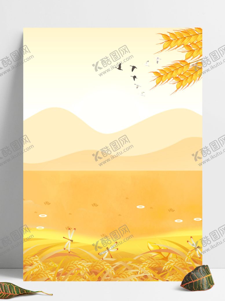 编号：93164809211439215913【酷图网】源文件下载-秋天麦田