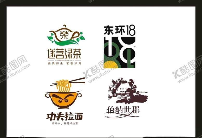 编号：16070807031338427244【酷图网】源文件下载-LOGO设计