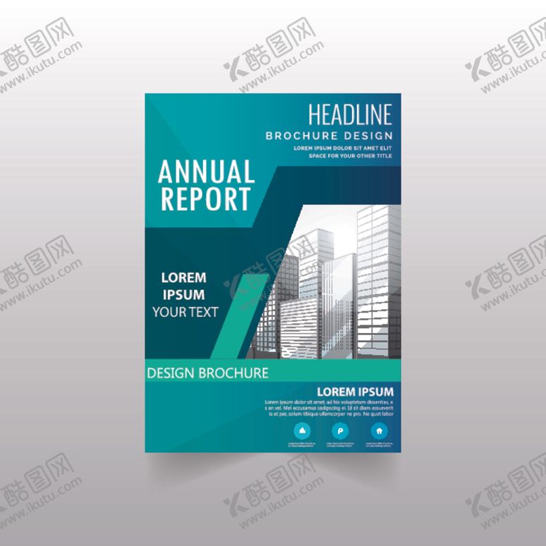 编号：25118810291712276740【酷图网】源文件下载-画册封面