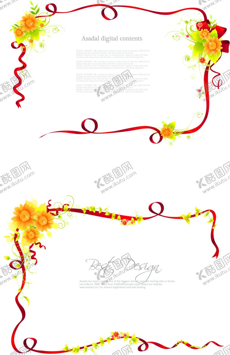 编号：50784709130506241450【酷图网】源文件下载-鲜花装饰